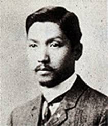 Osugi_Sakae_1920